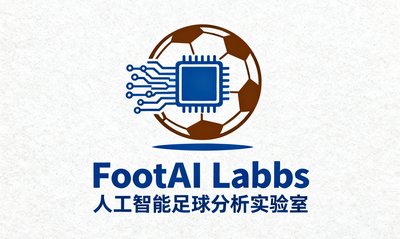 FootAI Labs人工智能足球分析实验室的品牌标识，图标融合了足球与芯片的元素